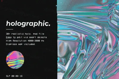 幻彩全息箔镭射金属渐变材质贴图PSD模板 Holograph