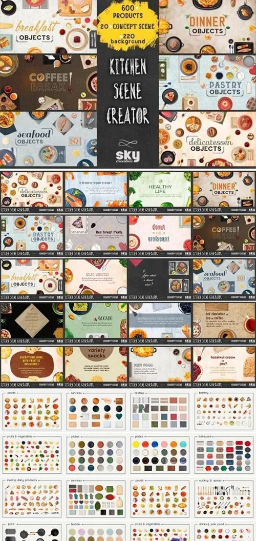 高品质的厨房场景生成器 Kitchen Scene Creator