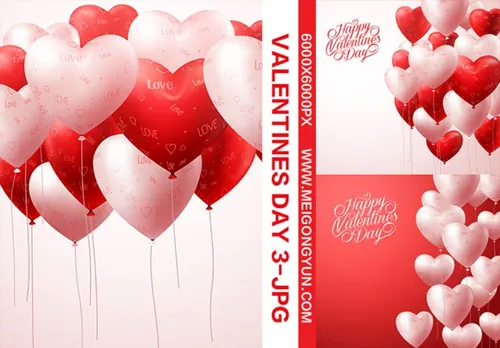 情人节心形气球唯美背景 Valentine\'s Day
