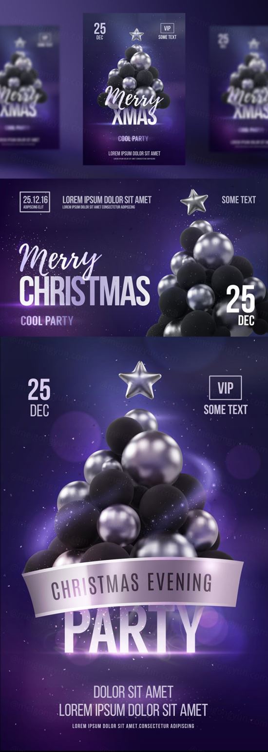 圣诞海报模板与银色圣诞树派对EPS矢量模板