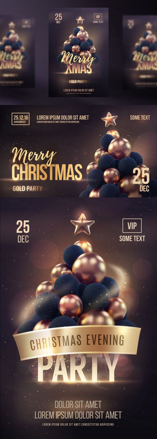 金色圣诞树的新年圣诞海报派对EPS矢量模板
