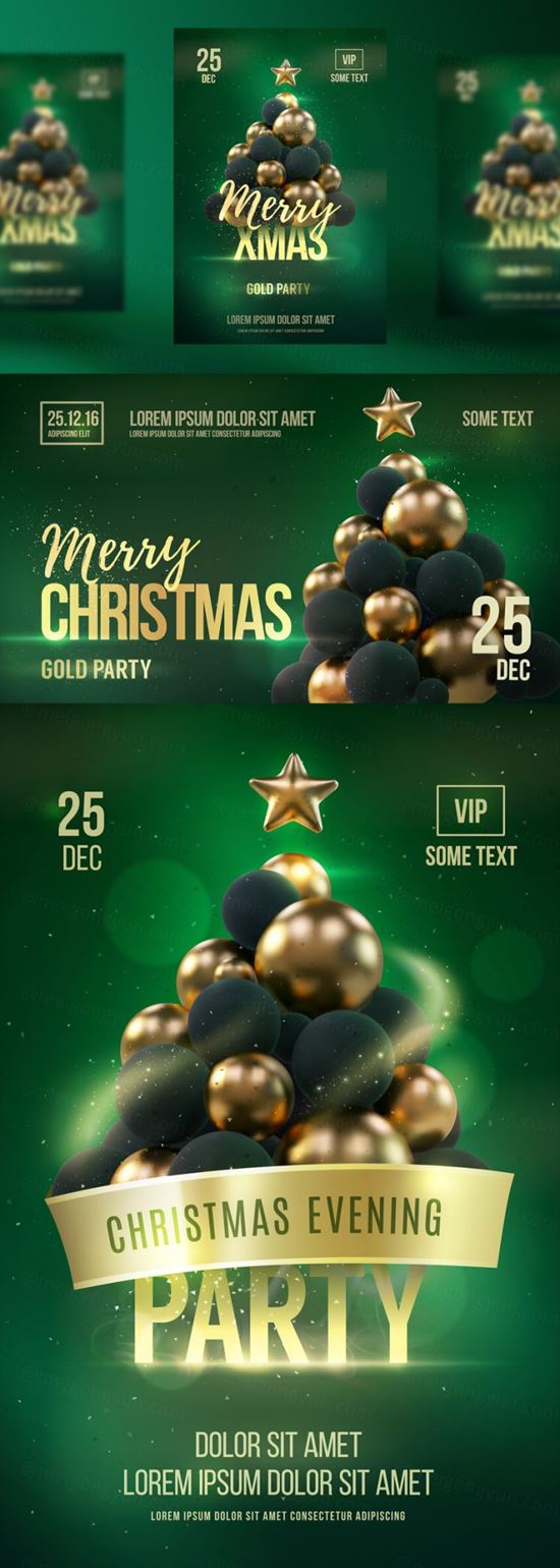 金色圣诞树的新年圣诞海报派对EPS矢量模板
