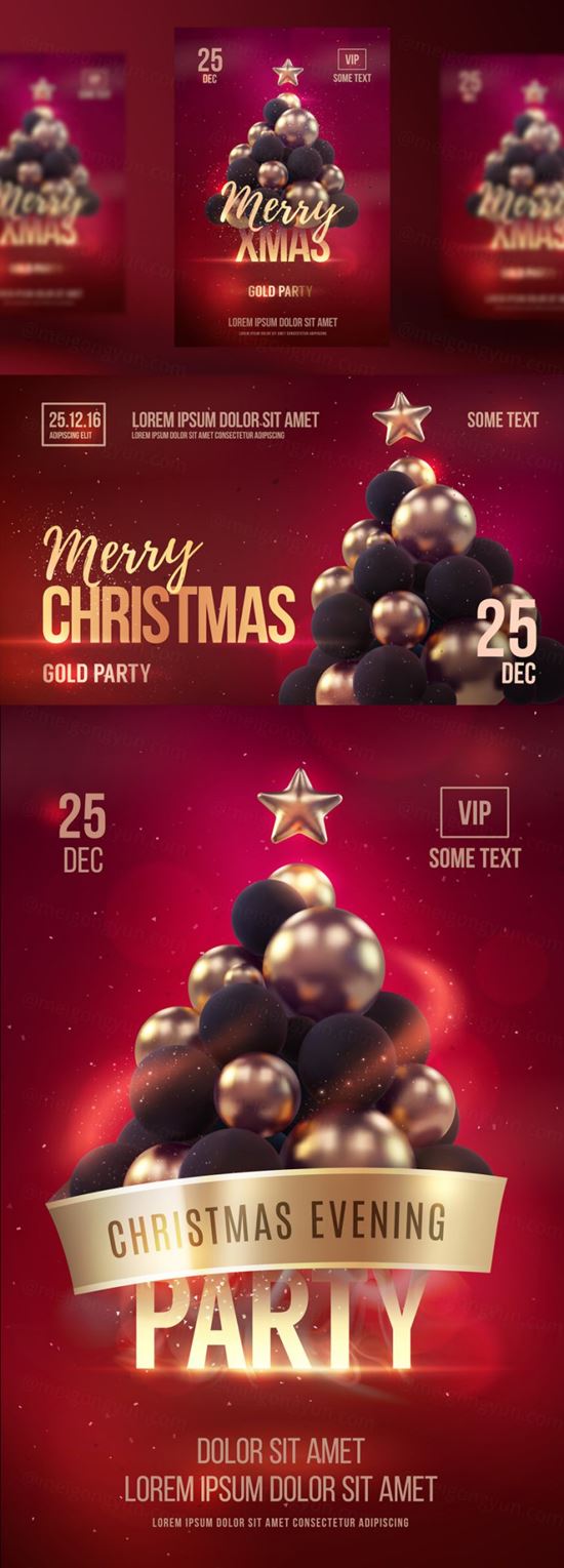 金色圣诞树的新年圣诞海报派对EPS矢量模板