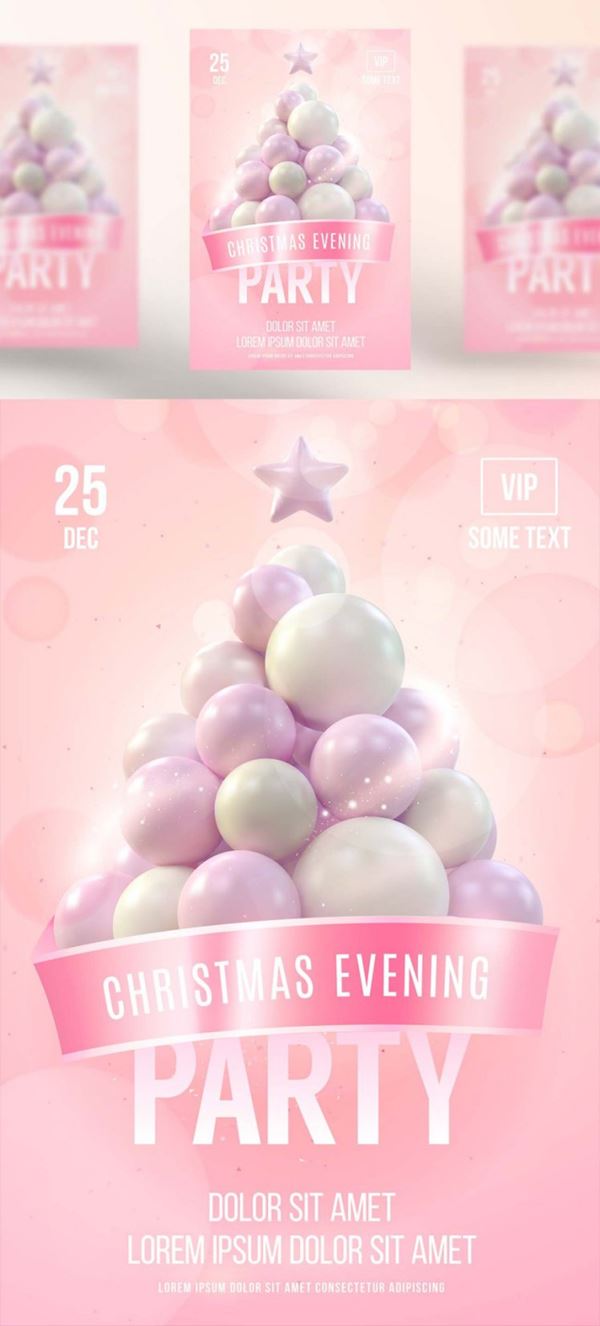 圣诞海报派对模板与粉红色圣诞树EPS矢量模板