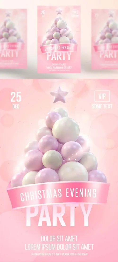 圣诞海报派对模板与粉红色圣诞树EPS矢量模板