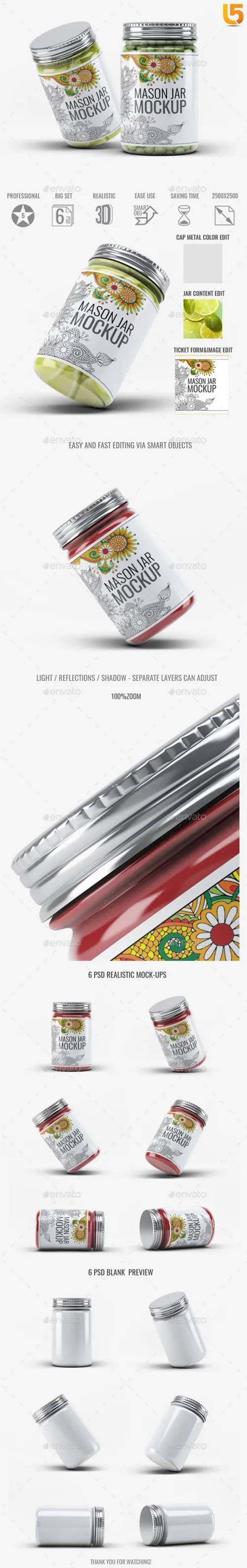 果酱玻璃罐子展示样机下载Mason Jar Mock-Up