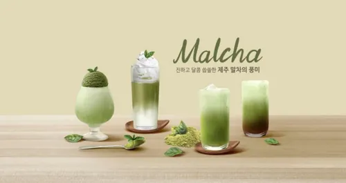 抹茶口味摩卡冰沙饮料果汁合成海报