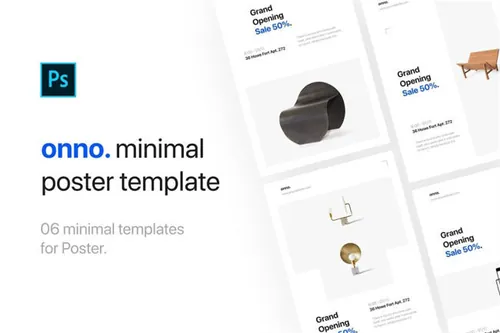 欧美简洁风海报模版素材 Onno Minimalistic Poster Templates