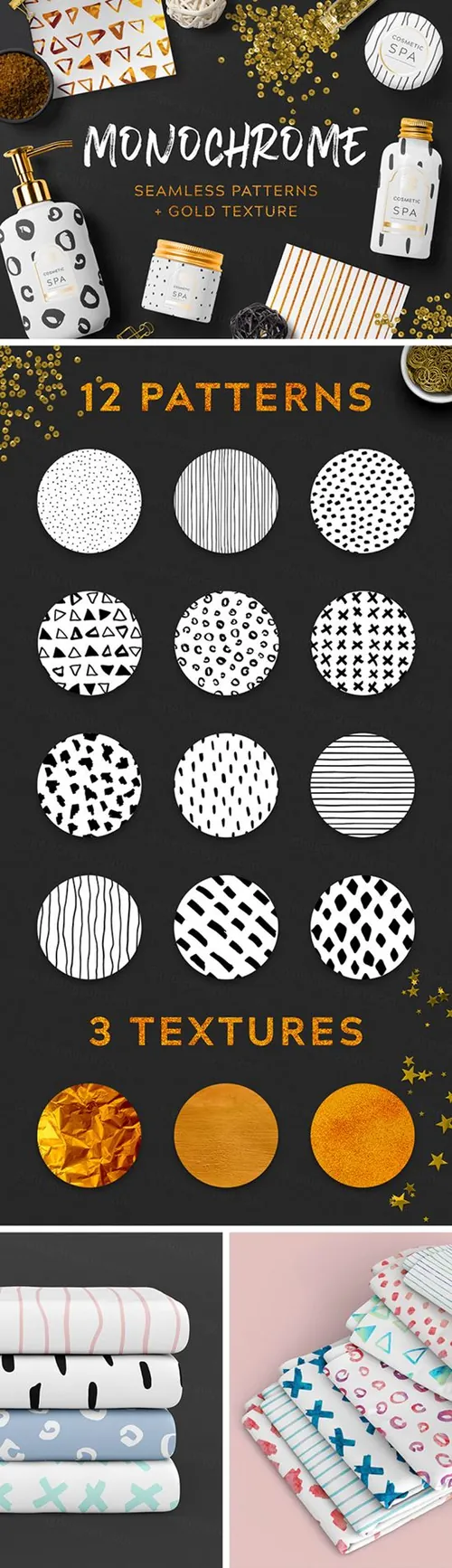 Monochrome Seamless Patterns Vol025