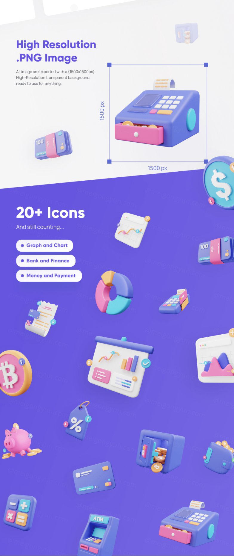 3D立体卡通银行金融理财商业元素图标合辑 Financially -