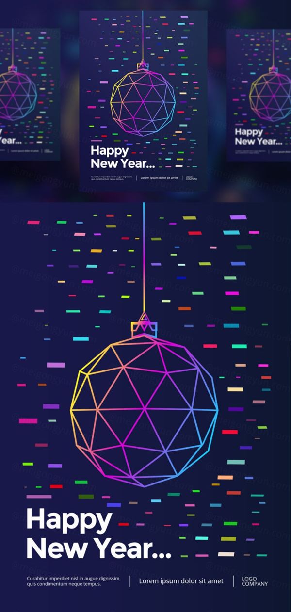 新年贺卡设计圣诞球海报矢量图素材