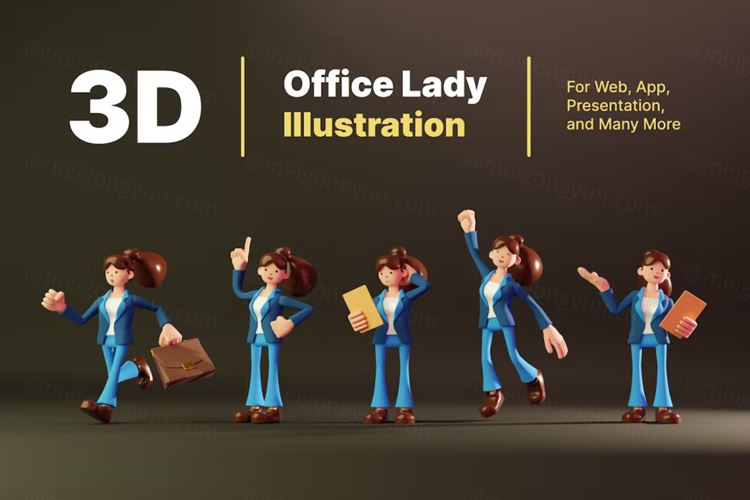 三维渲染卡通职场办公室女士3D人物插画素材 3D Offic