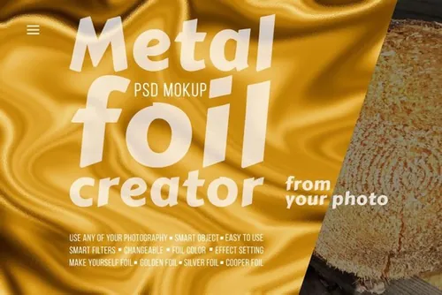 Metal foil creator Mockup黄金金箔金属纹理场景模型创造者PS模板素材