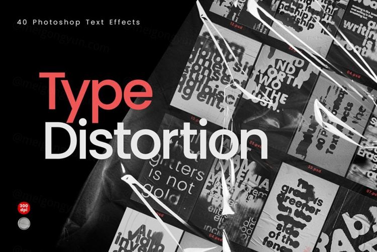 潮流酸性嘻哈摇滚失真模糊字体特效抽象海报设计模板素材 40