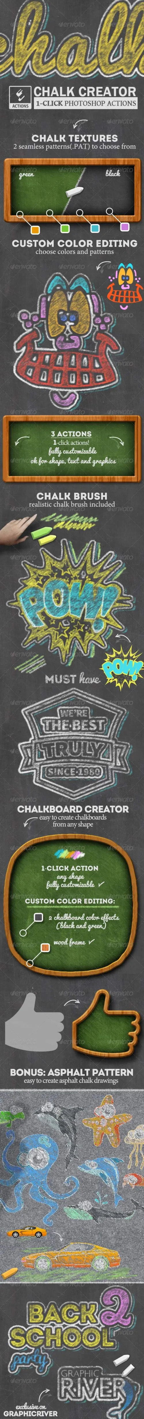 粉笔和黑板照片处理效果ps动作CHALK AND CHALKBOARD PHOTOSHOP