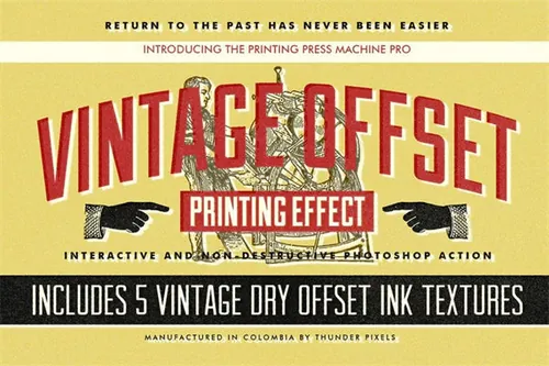 经典的带投影的肌理效果 Vintage Offset Printing