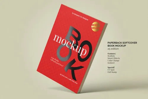 高品质书籍封面设计贴图展示样机PSD模板素材 Softcover paperback book mockup