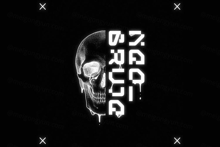 潮流未来主义赛博朋克粗野简约并存潮牌英文装饰字体素材 Stu