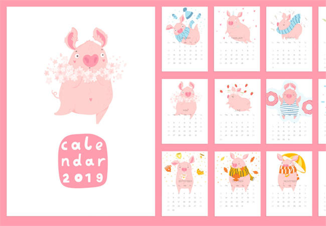 年可爱的卡通猪创意日历矢量模版