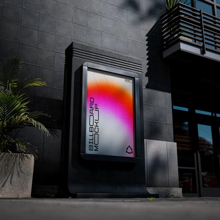 高端定制级街头灯箱广告牌宣传海报广告设计贴图展示样机模板 B