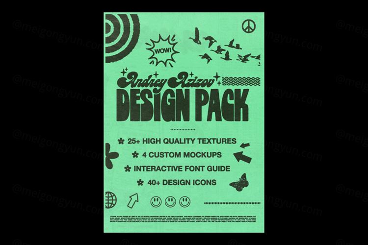 独立设计师Andrey Azizov酸性艺术高分辨率纹理高级