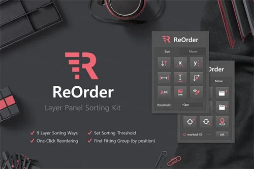 图层重置组织排序Photoshop脚本插件 ReOrder - Lay