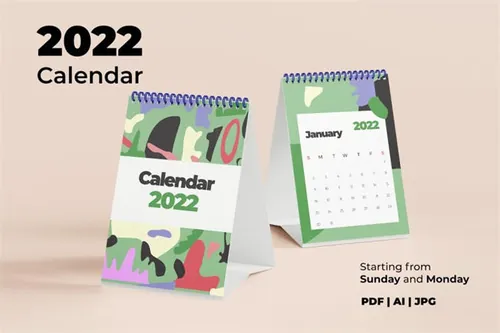 年孟菲斯抽象矢量形状垂直日历模板素材 Sage Green Abstract Calendar