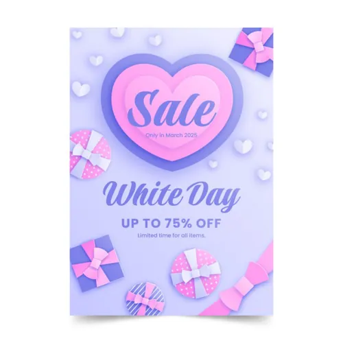 剪纸风粉嫩520白色情人节设计模板矢量素材 Paper style white day vertical