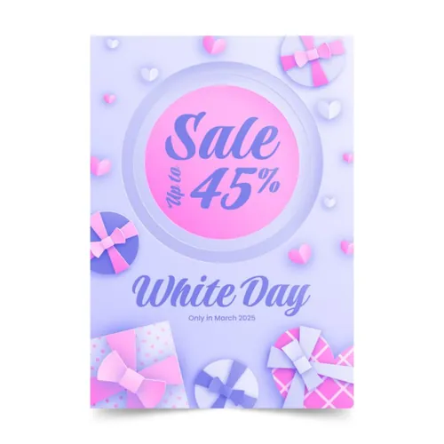 剪纸风粉嫩520白色情人节设计模板矢量素材 Paper style white day vertical