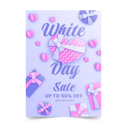 剪纸风粉嫩520白色情人节设计模板矢量素材 Paper style white day vertical