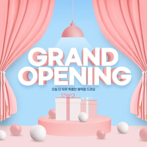 电商店铺开业庆典海报开门大吉开幕广告弹窗海报PSD模板 Grand Open Poster