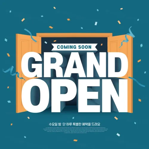 电商店铺开业庆典海报开门大吉开幕广告弹窗海报PSD模板 Grand Open Poster