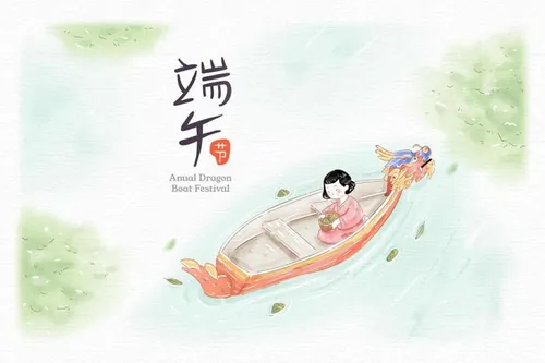 中国端午节划龙舟吃粽子传统活动宣传EPS矢量插画素材