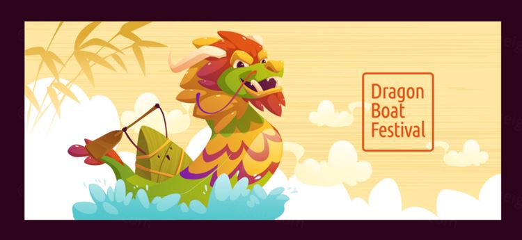 中国端午节划龙舟吃粽子传统活动宣传EPS矢量插画素材