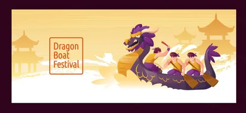 中国端午节划龙舟吃粽子传统活动宣传EPS矢量插画素材