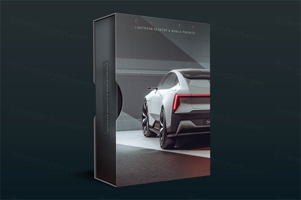 电影大片级深红色调暗阴影现代美学风格照片LR预设插件 Elite Li