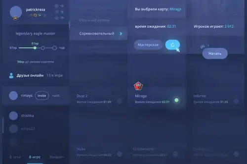 CSGO interface Daily UI #041 每日UI源文件分享 UI 素材