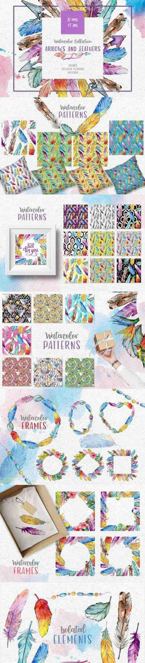 箭头和羽毛水彩插画背景图案设计素材