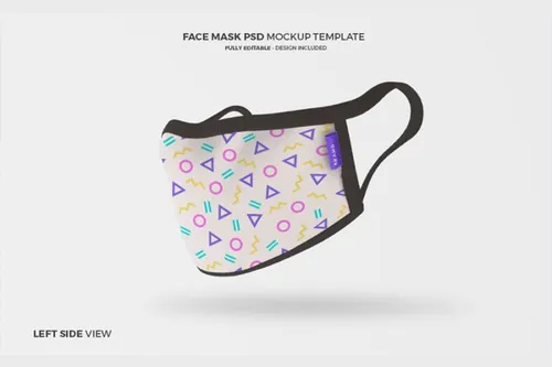 医疗疫情防护口罩图案设计样机PSD模板 Face masks mock-up