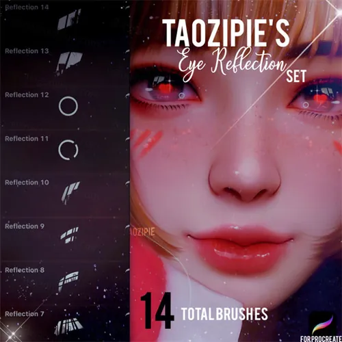 卡通动漫插画二次元美女爱心美瞳反射笔刷 Taozipie - Eye