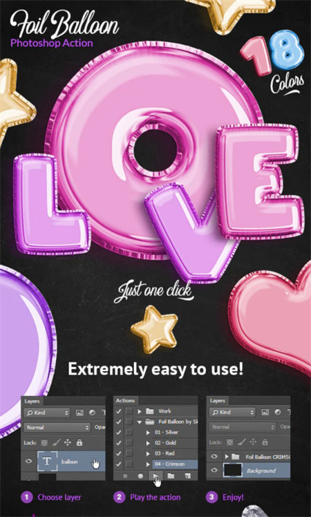 3D铝箔气球文本效果处理ps动作