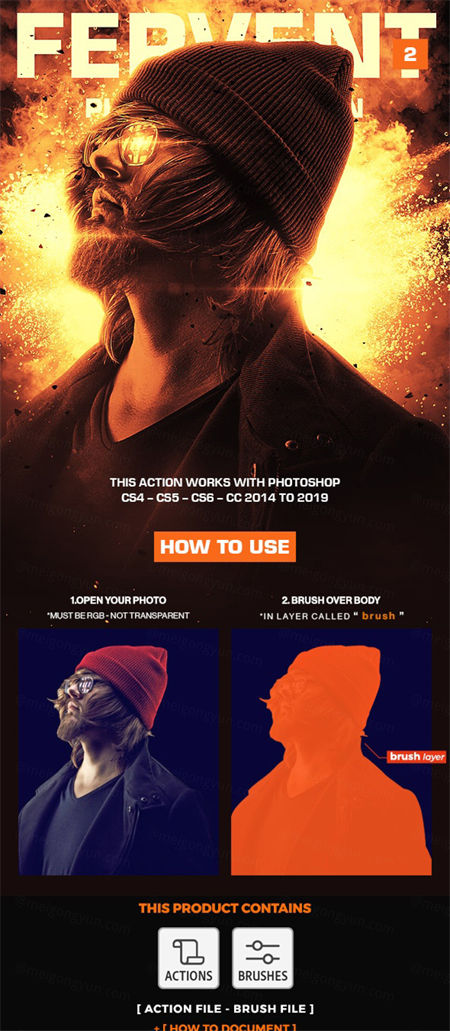 战争火焰爆炸特效照片处理ps动作