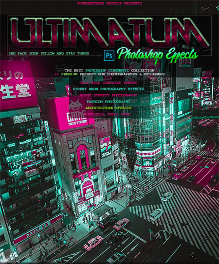 霓虹灯特效时尚电影效果照片处理ps特效动作