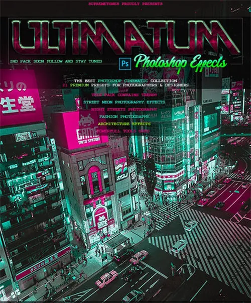 霓虹灯特效时尚电影效果照片处理ps特效动作