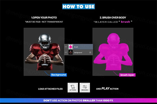 爆炸灯光创意特效PS动作下载