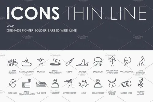 战争元素矢量图标素材 War thinline icons