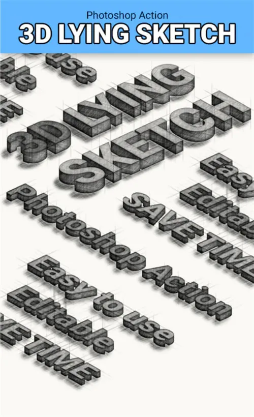 3D徽标文字铅笔素描效果ps动作
