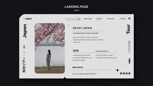 异形版式设计日本城市旅游宣传网页落地页横幅海报PSD模板 J