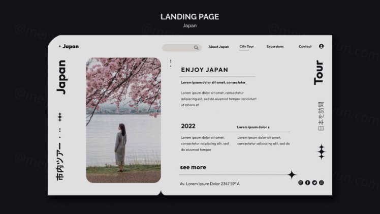 异形版式设计日本城市旅游宣传网页落地页横幅海报PSD模板 Japanese city tour