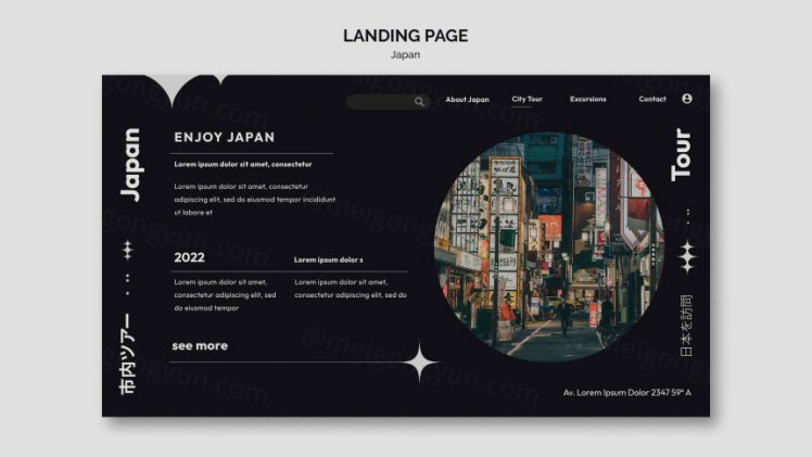 异形版式设计日本城市旅游宣传网页落地页横幅海报PSD模板 Japanese city tour